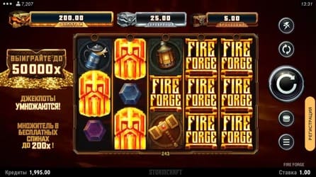 Fire Forge слот на Play Fortuna